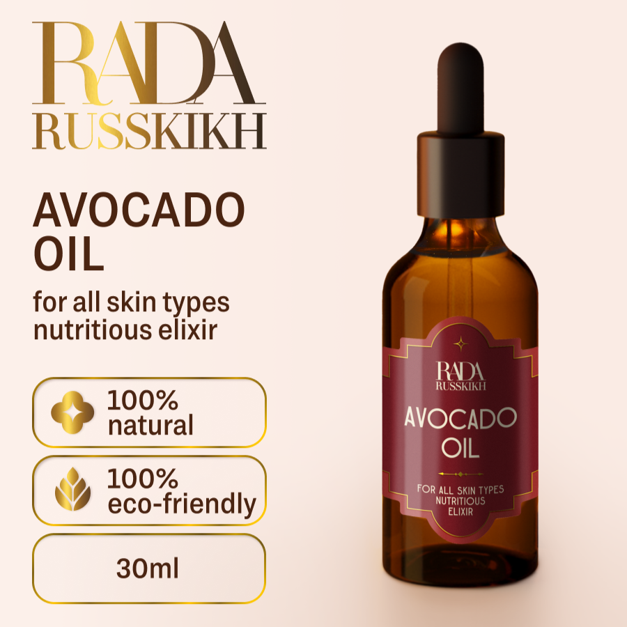 Avocado oil 30 ml