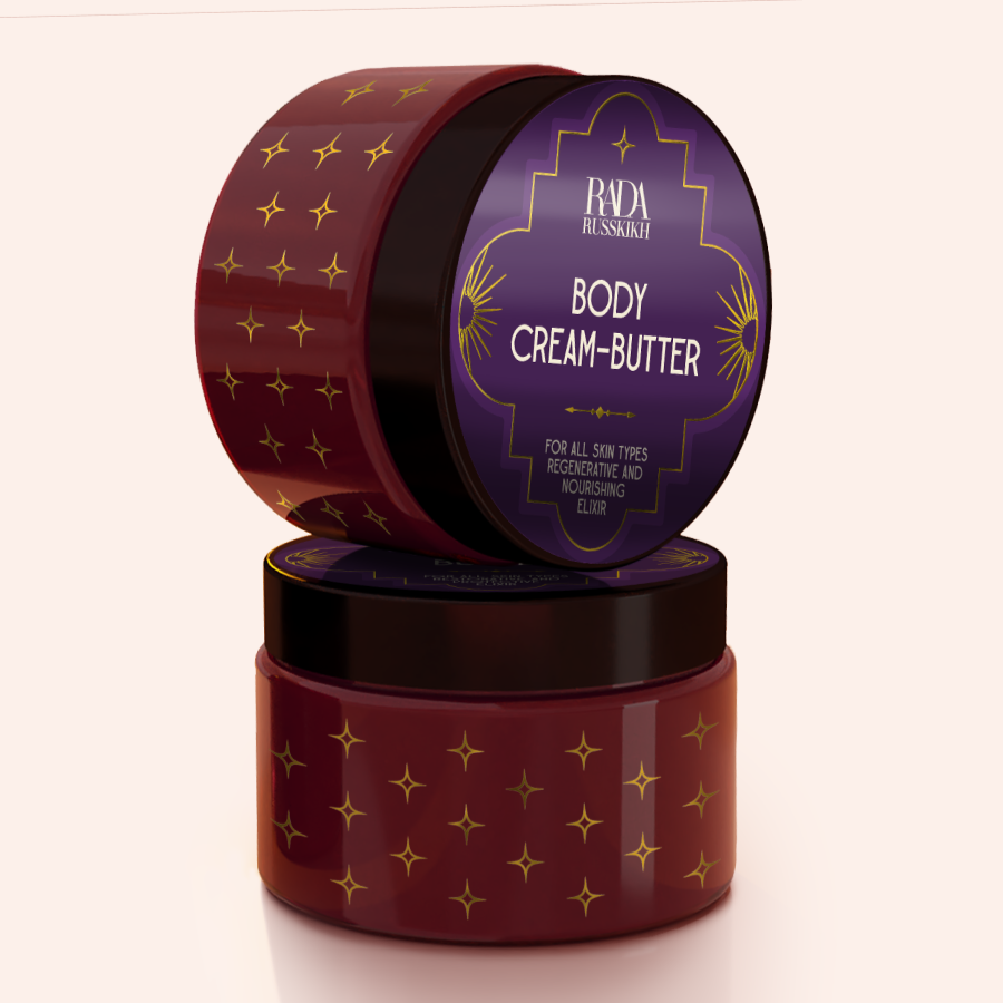 Body Butter with Shea Butter 100 ml