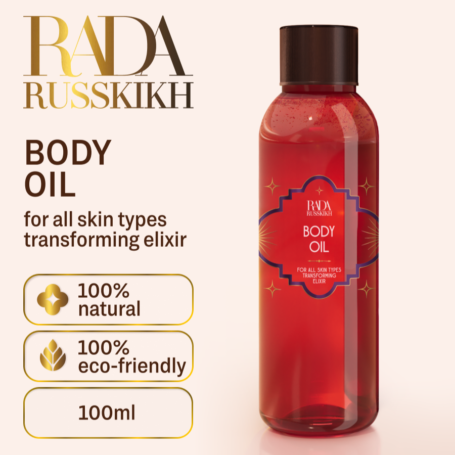 Body oil, 100 ml