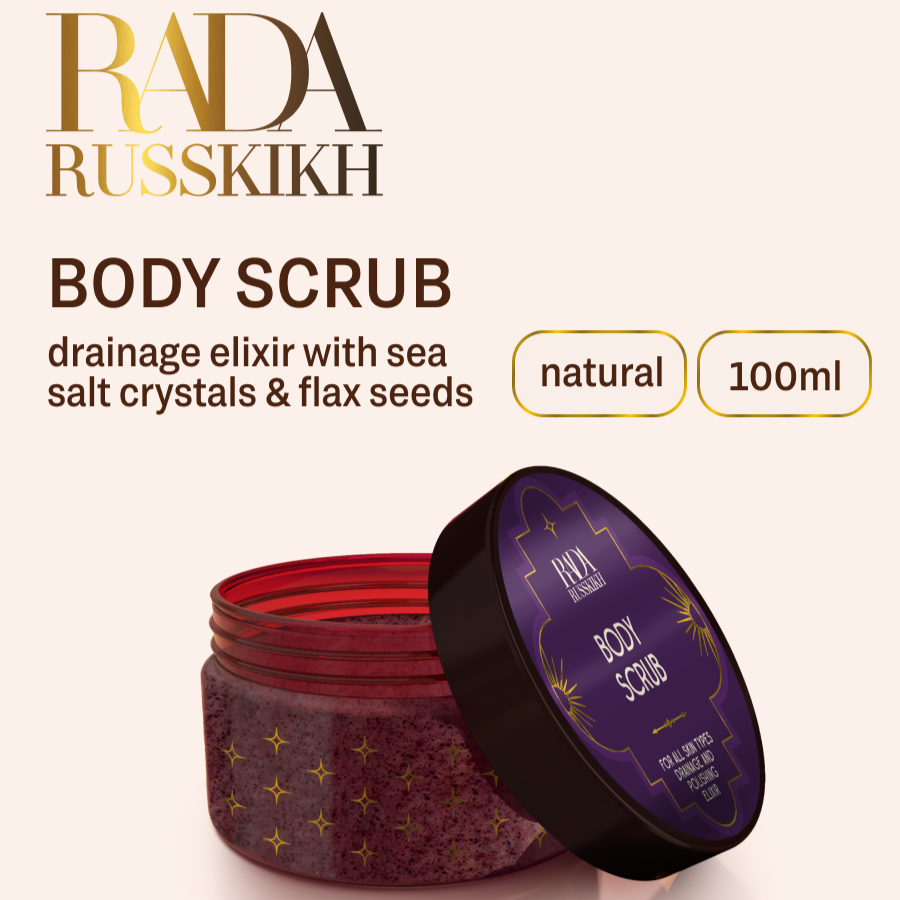 Body scrub with flax seeds 100 ml