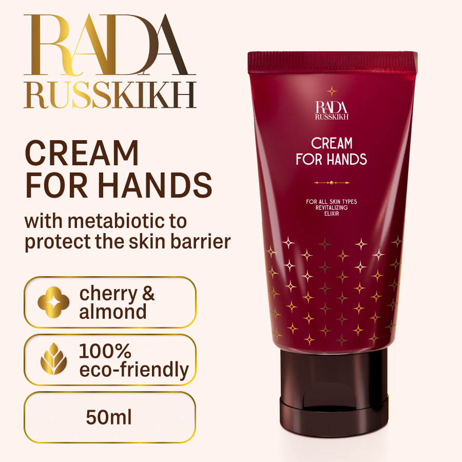 Hand cream, 50ml (cherry & almond)