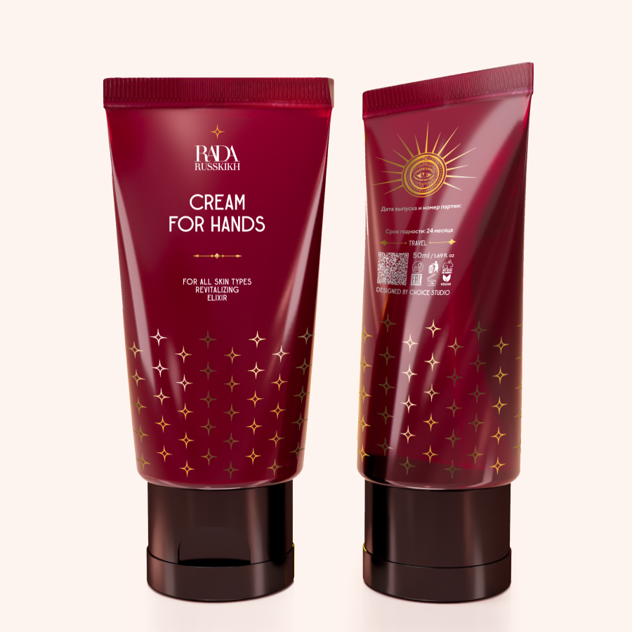 Hand cream Blackcurrant 50 ml