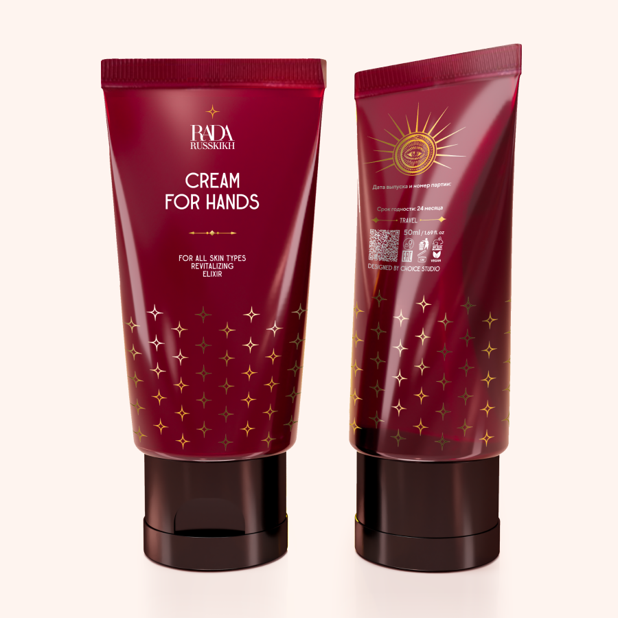 Hand cream, 50ml (cherry & almond)