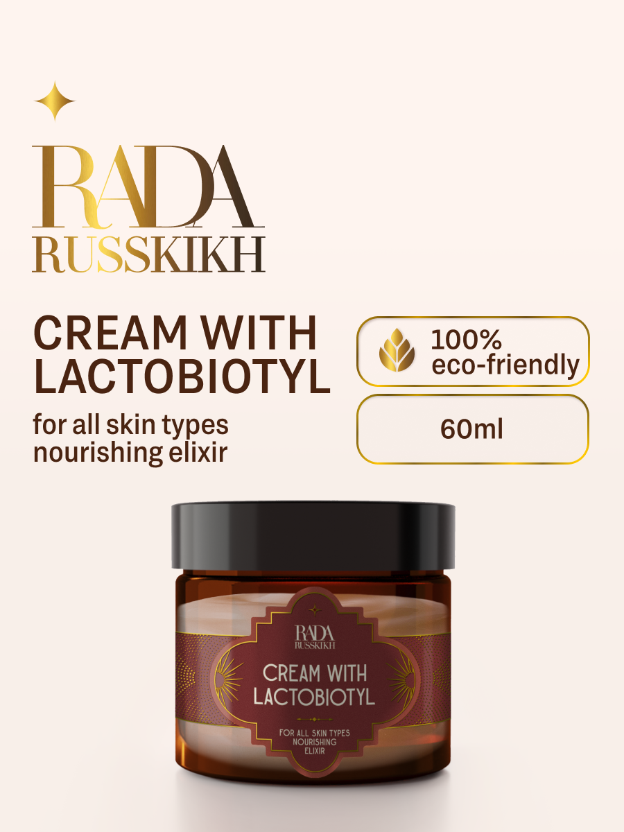 Cream with lactobiotyl 60 ml (Pink pepper)