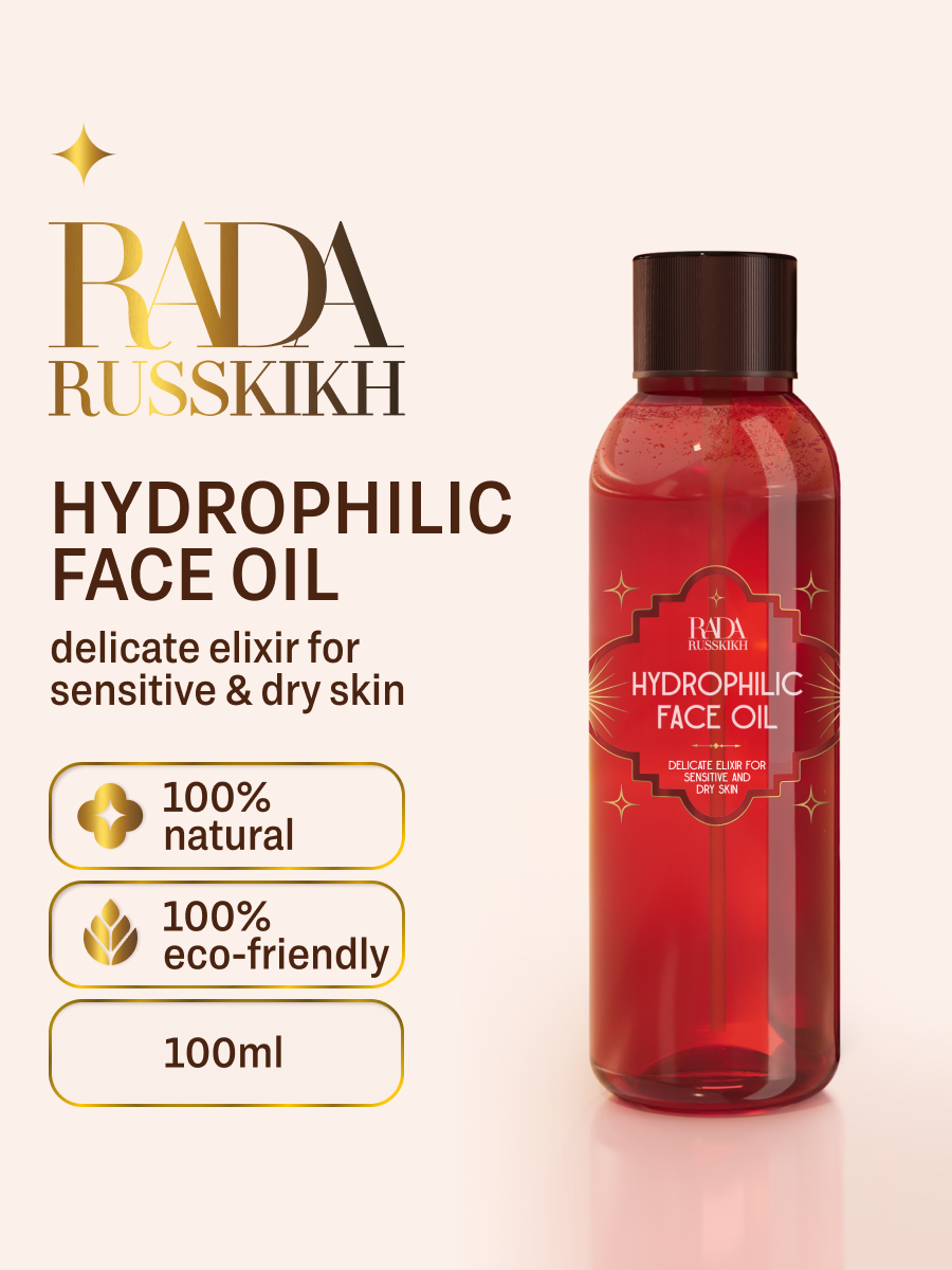 Hydrophilic facial oil 100 ml