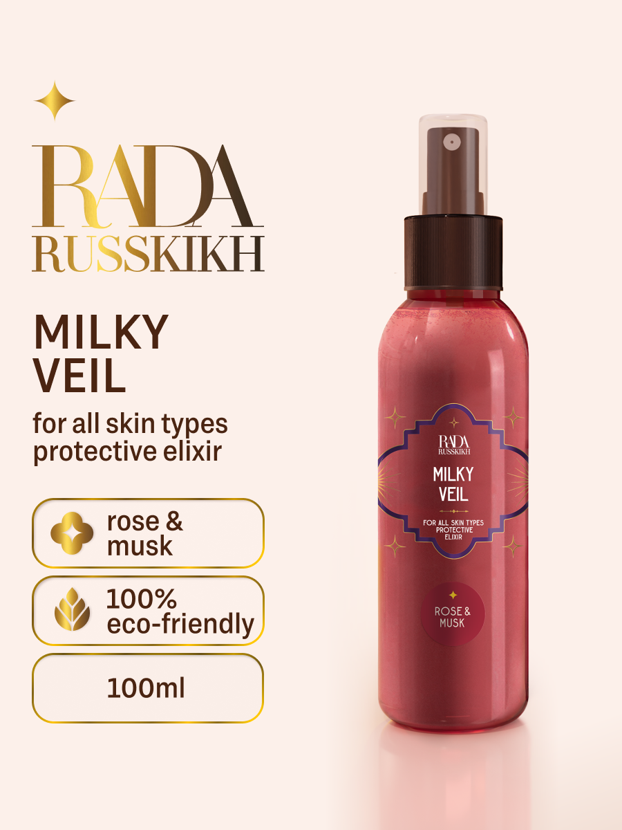 Milk Veil, 100 ml (Rose, musk)