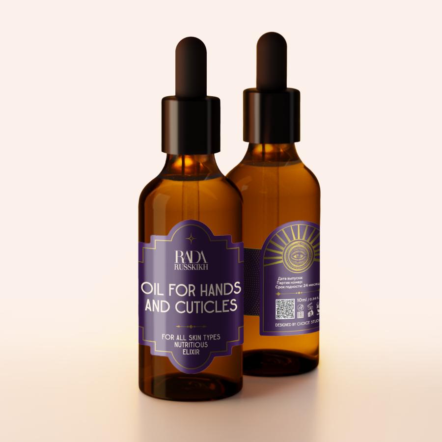 Cuticle oil, 10 ml